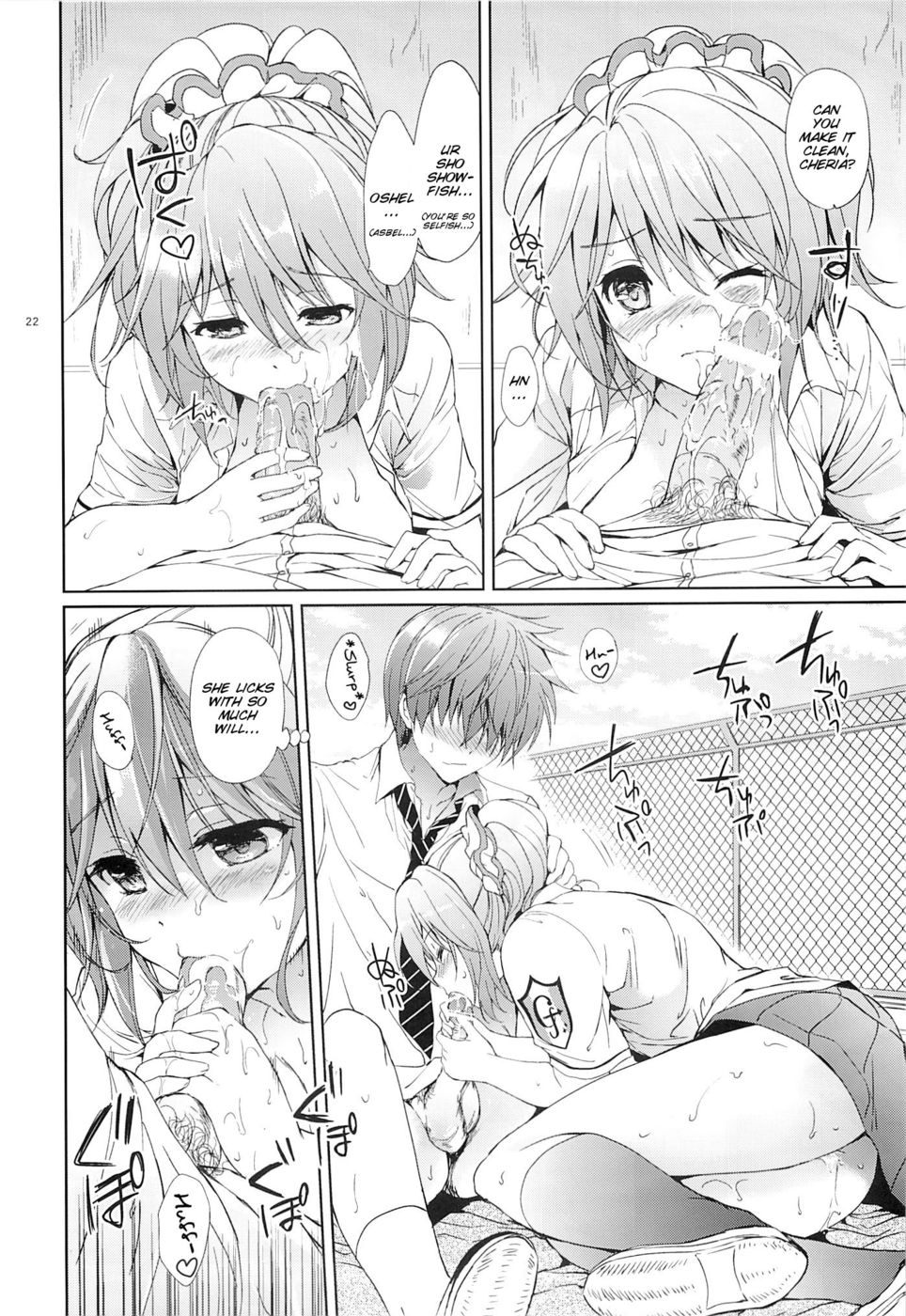 Hentai Manga Comic-Gakuen summer-Read-21